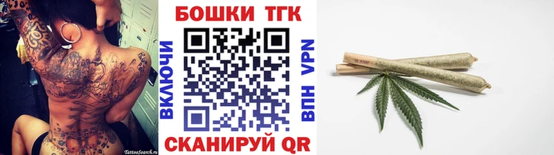 Наркота Купино omg   СК  Бошки Шишки  Кокаин 