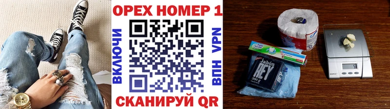 Cocaine Columbia  где продают наркотики  Купино 