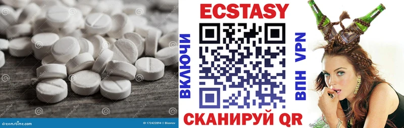 наркота  Купино  Ecstasy 300 mg 