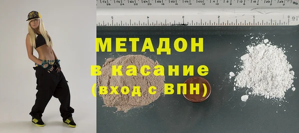 прущие грибы Балабаново