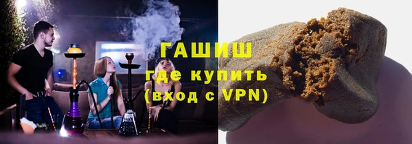прущие грибы Балабаново