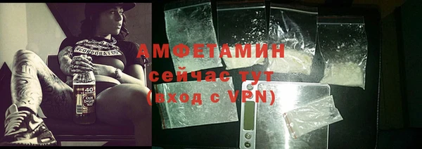 наркотики Баксан