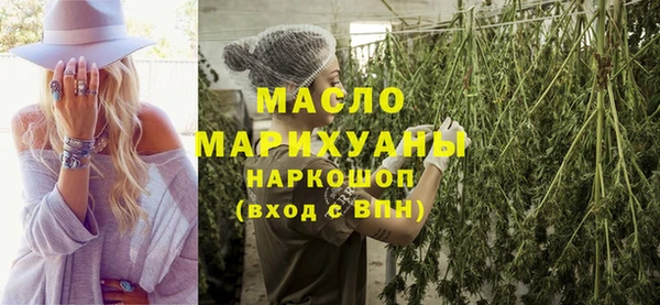прущие грибы Балабаново
