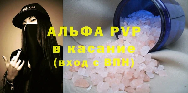 наркотики Баксан