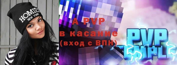 наркотики Баксан