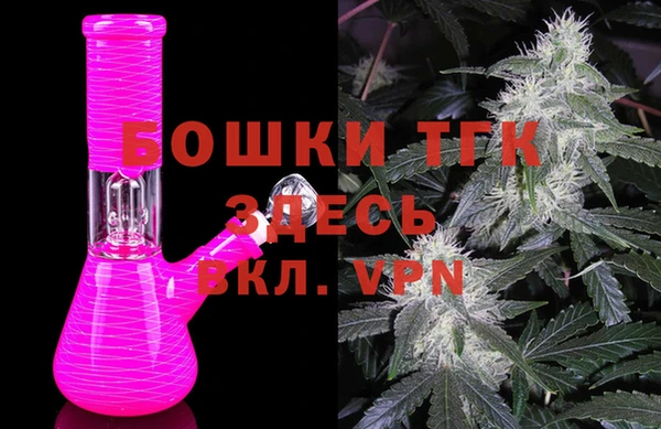наркотики Баксан