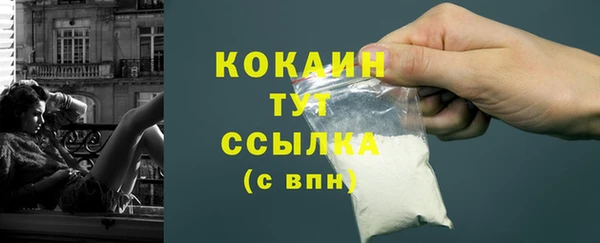наркотики Баксан