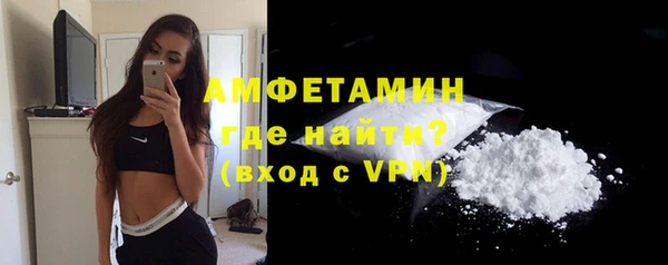 наркотики Баксан