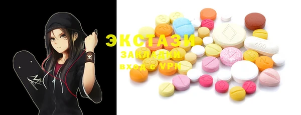 COCAINE Семилуки