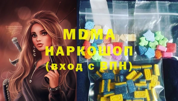 наркотики Баксан