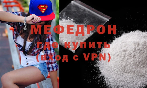 прущие грибы Балабаново