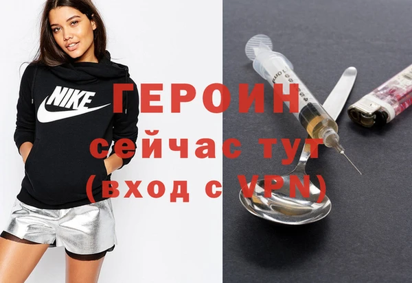 наркотики Баксан