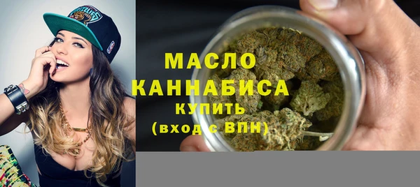 экстази Семикаракорск