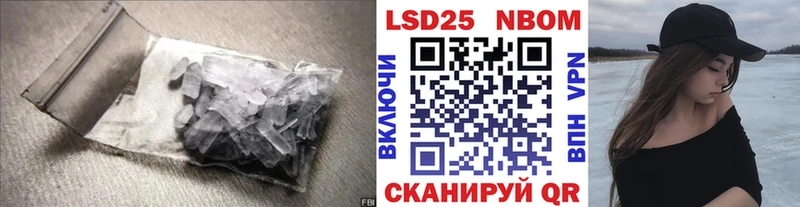 ЛСД экстази ecstasy  купить наркотик  Купино 